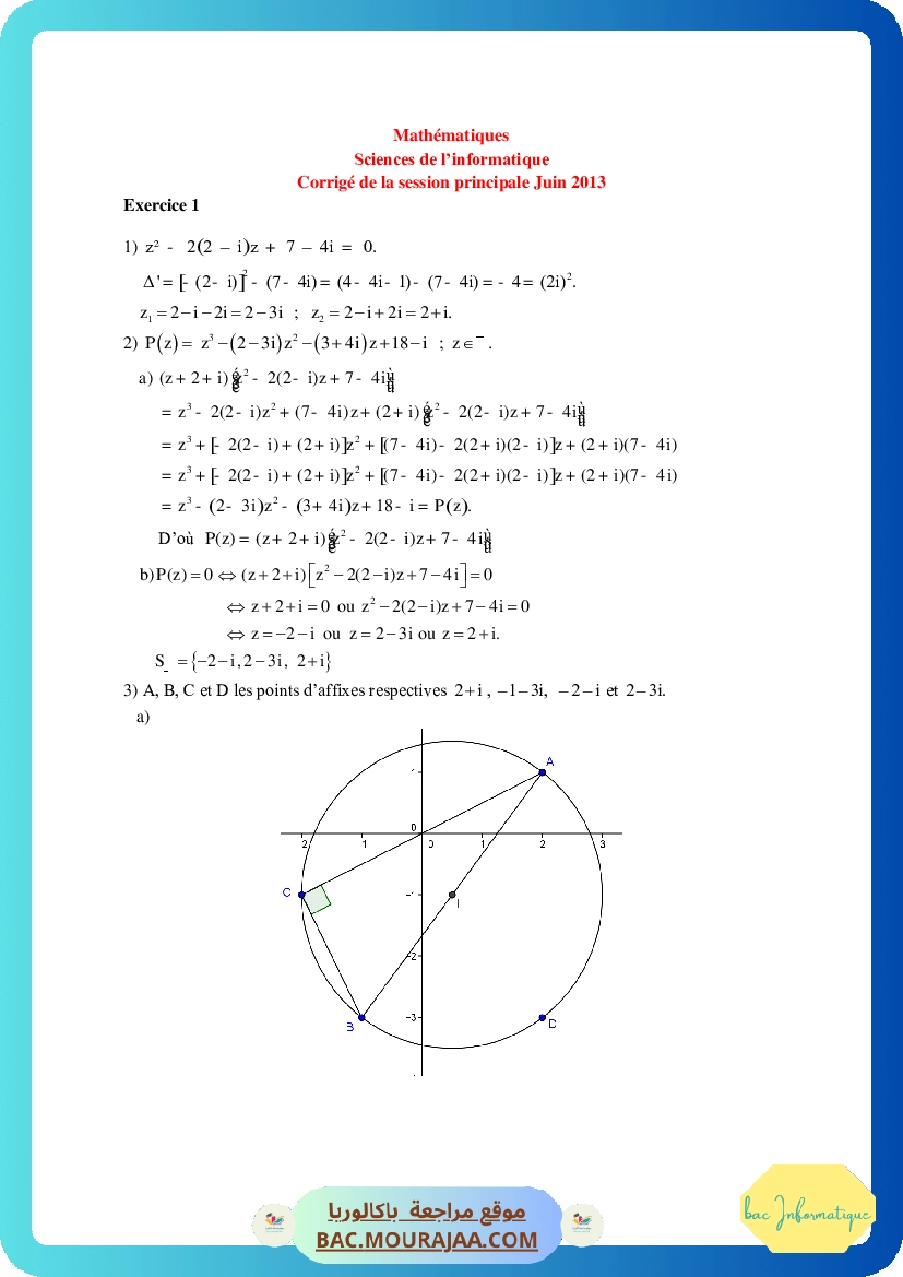Corrigé principale math Bac 2013 – Section info